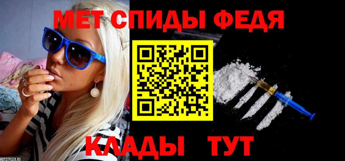 A-PVP Кудымкар