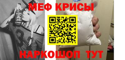 дмт Будённовск