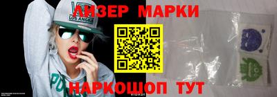 мет Бугуруслан