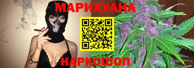 мет Бугуруслан