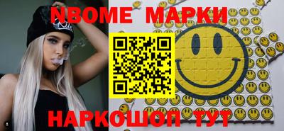 мет Бугуруслан