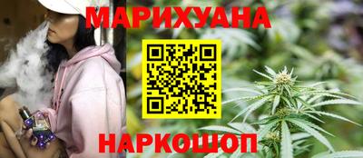 мет Бугуруслан