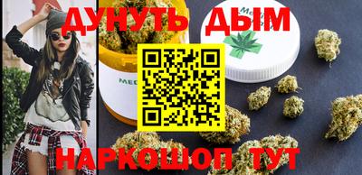 мет Бугуруслан