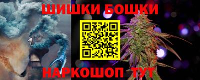 прущая мука Бузулук
