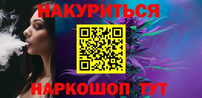 мет Бугуруслан