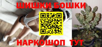 прущая мука Бузулук