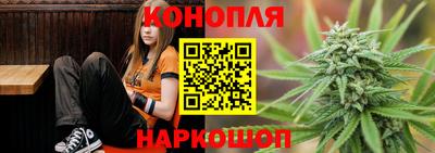 мет Бугуруслан