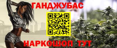 дмт Будённовск