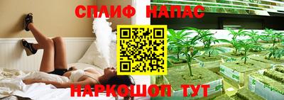 мет Бугуруслан