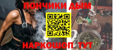 дмт Будённовск