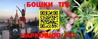дмт Будённовск
