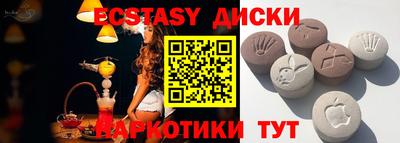 мет Бугуруслан