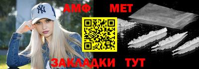 дмт Будённовск