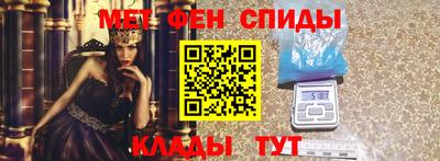 дмт Будённовск