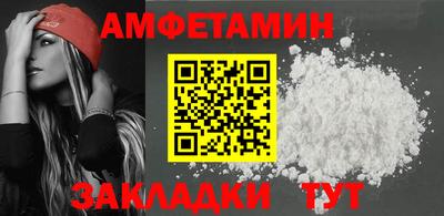 дмт Будённовск
