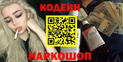 дмт Будённовск
