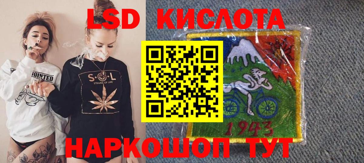 Марки N-bome  Вход с VPN  Марки NBOMe 1,8мг  Кудымкар  Марки NBOMe 1,8мг 