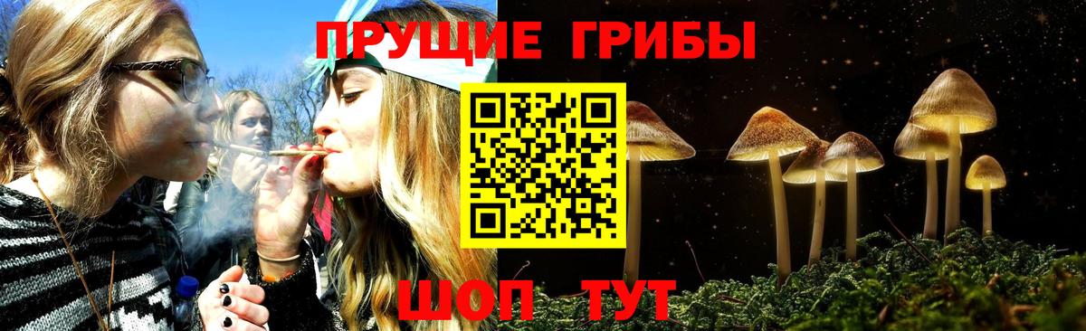 Мефедрон кристаллы  Конопля  Кудымкар  Вход с VPN  Мефедрон  ГАШ 