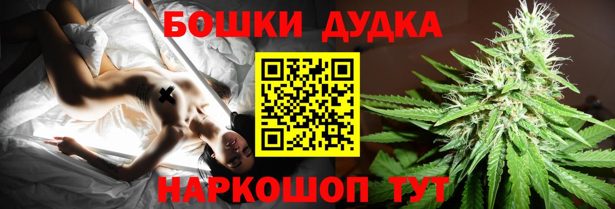 Конопля SATIVA & INDICA Кудымкар